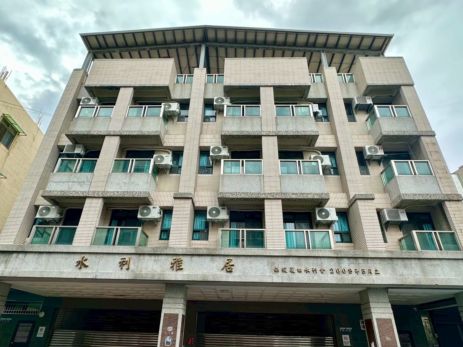 生活機能優，採光良好