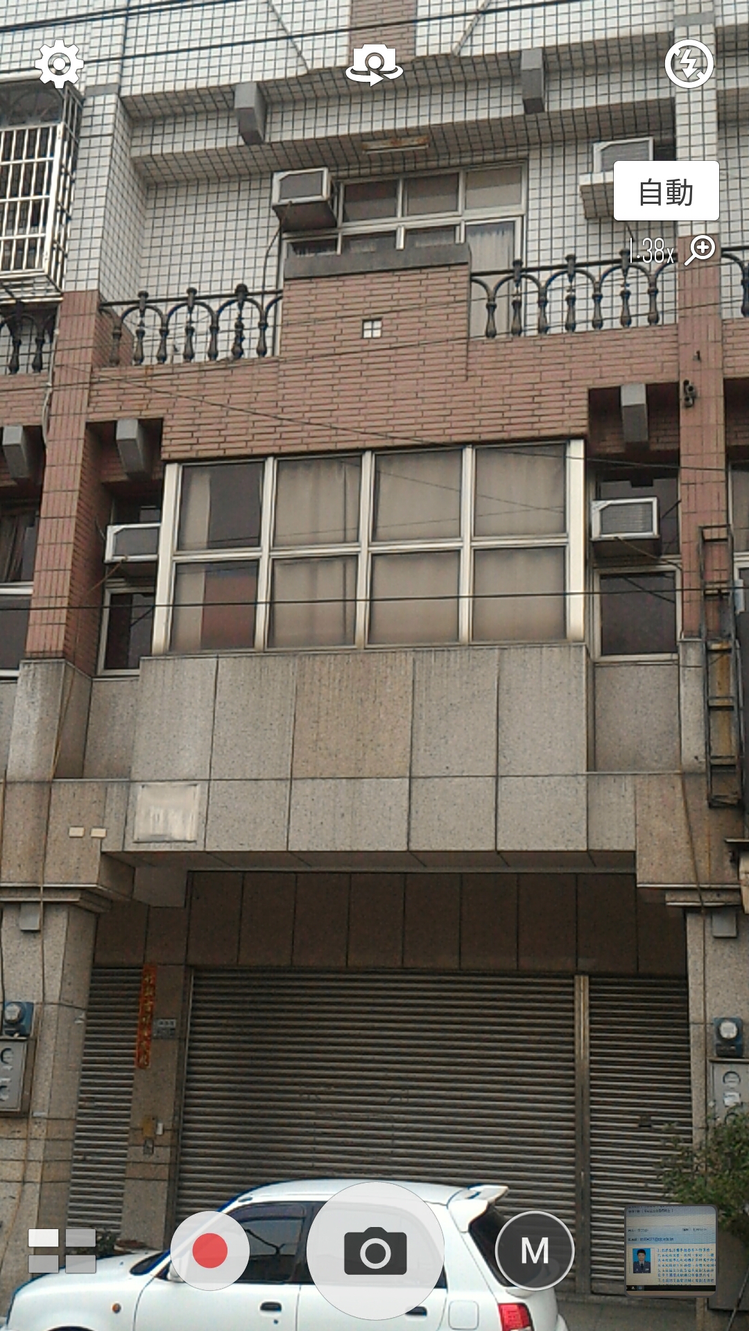 一學期12800元(實習短租一個月3700元)/有包基本水電和100M網路(冷氣費另計),6間單雙人(雅房)可住7~8人,夜市旁近火車站(5分鐘到學校), 有大車庫洗衣機冰箱Ro飲水機,請先加賴ID: 0972064098 (會儘速回覆)