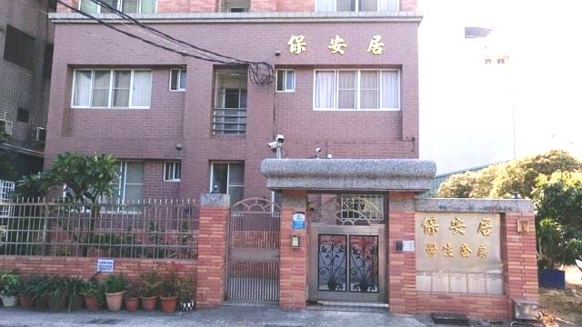 嘉藥認證的安全優質學生套房.環境清幽.採光絕佳.