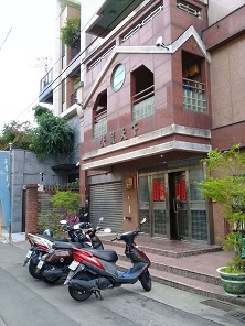 適合喜歡單人套房的你／妳