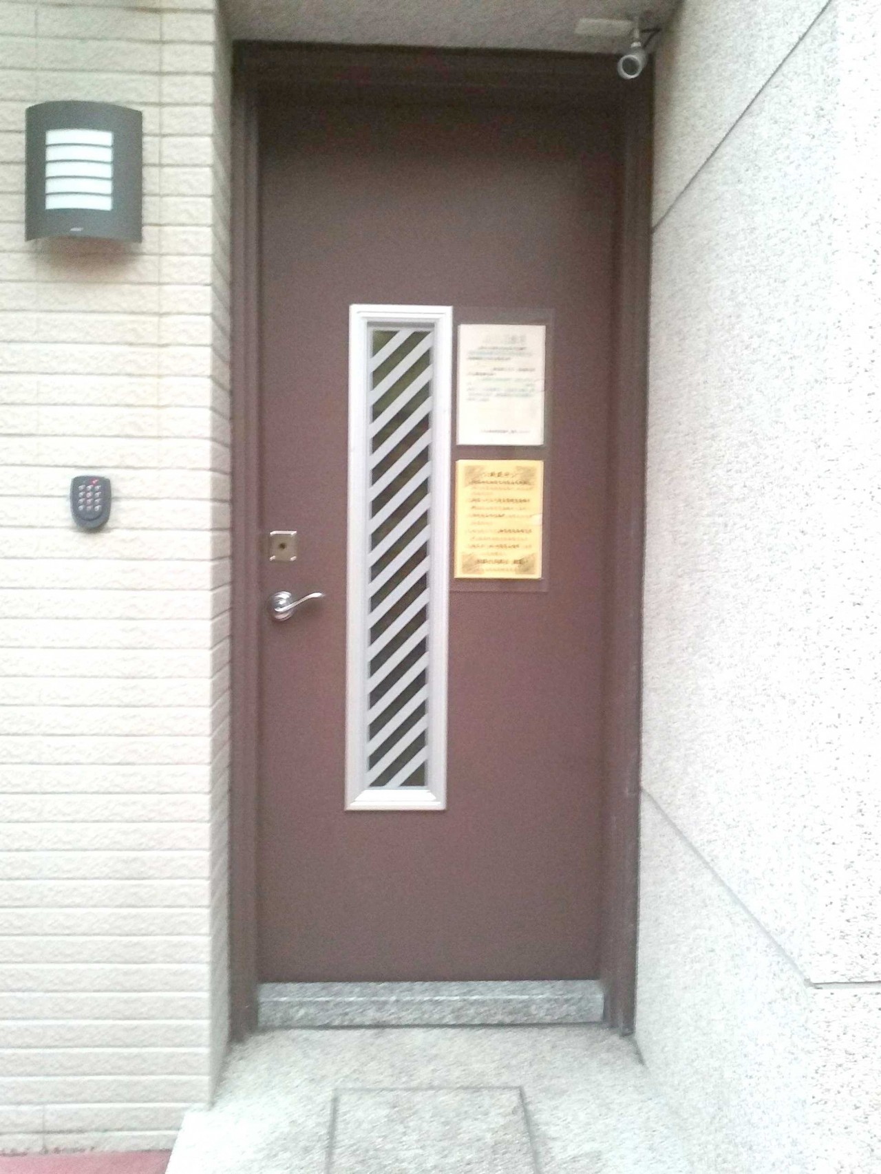中臺大學城學生套房