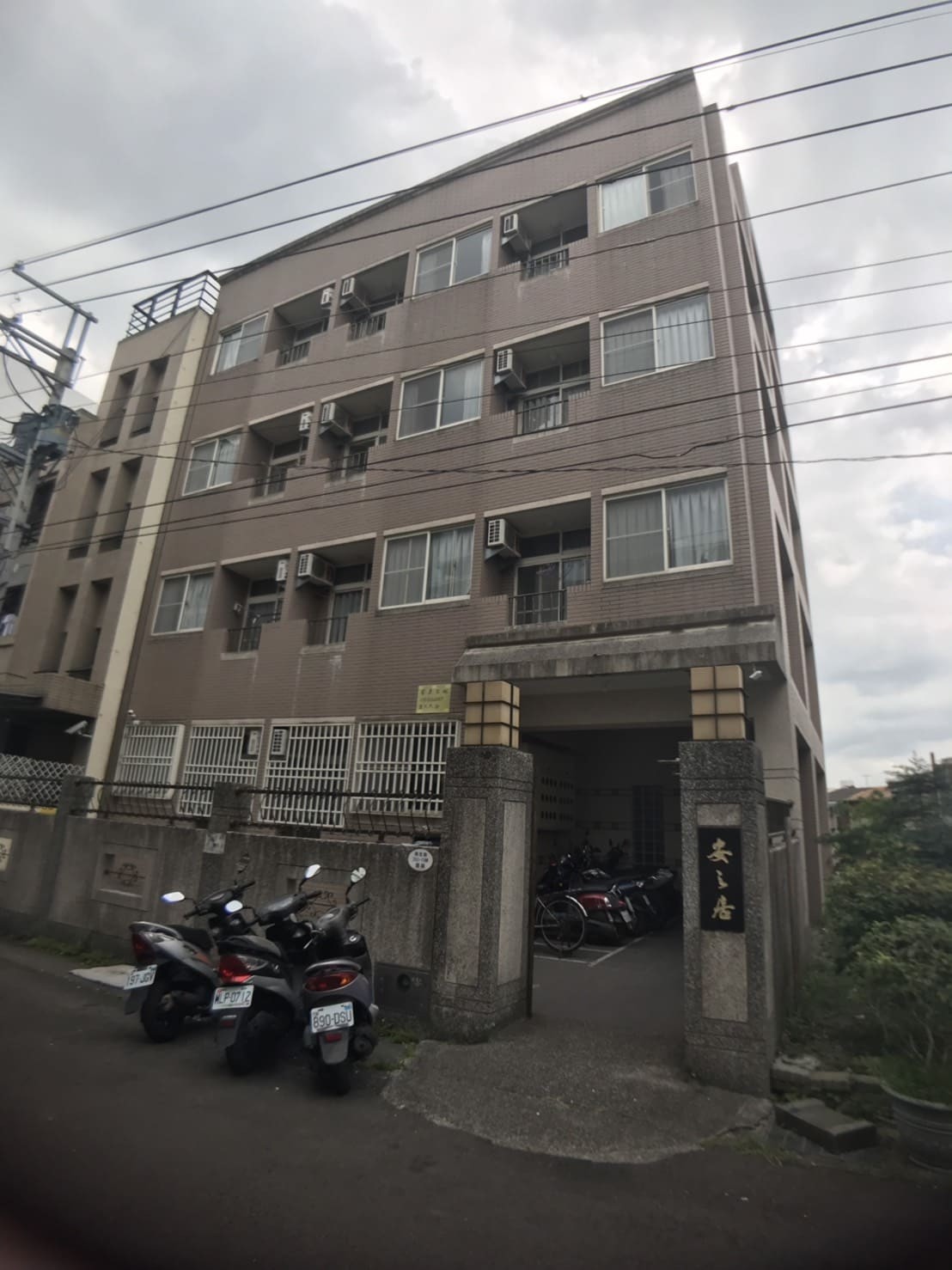 環境清幽 離校近