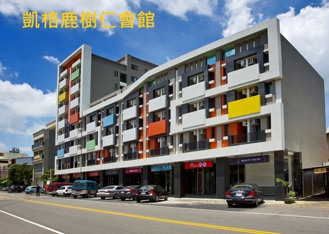 24小時緊急聯絡專線 免費第四台及網路