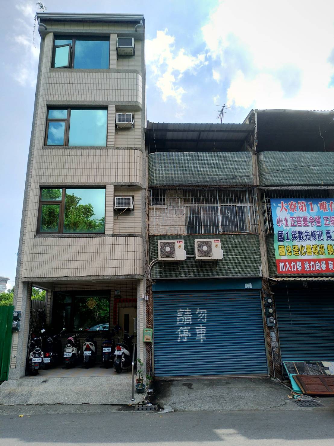 大寮鳳林路透天套房