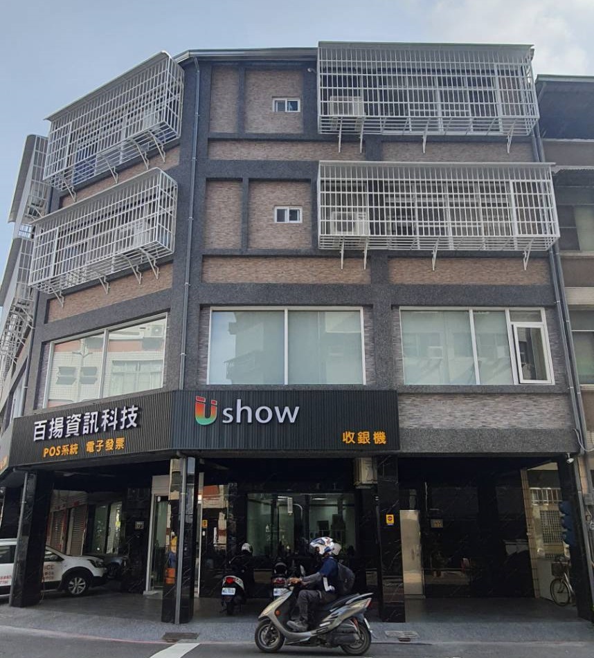 生活機能優  採光佳 全新翻修裝潢附電梯和全新傢俱