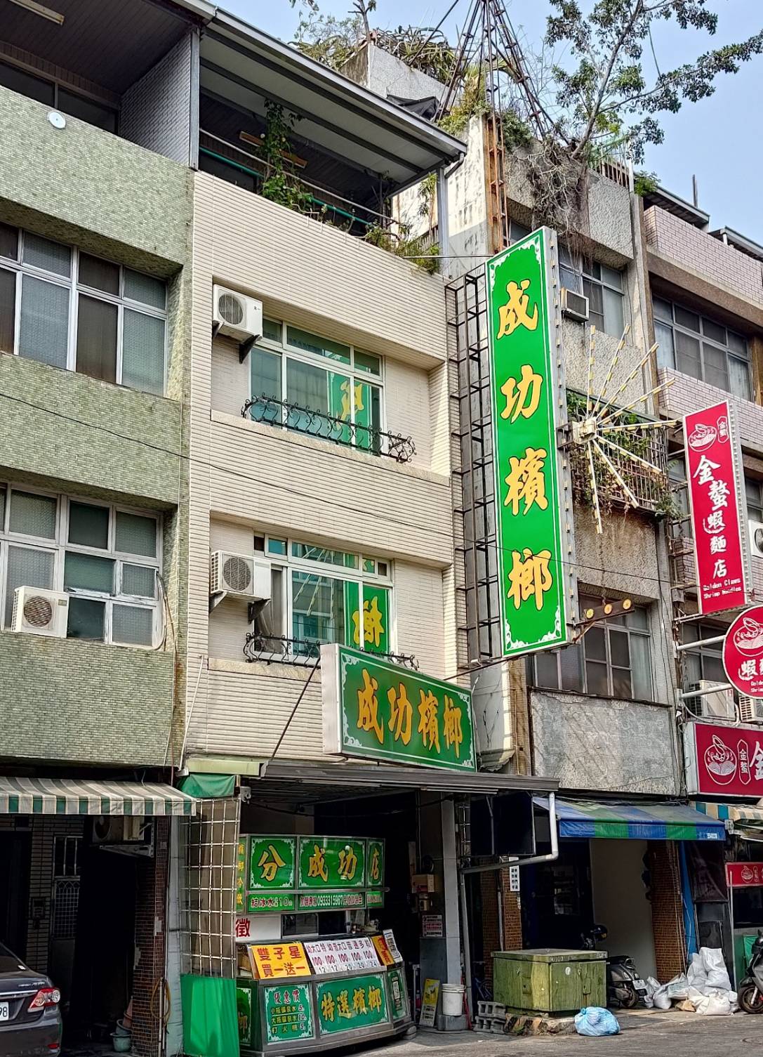 透天三樓側門獨立樓梯
