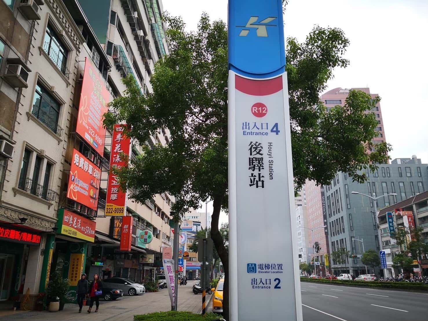 學生宿舍出租 房間採光佳、通風涼爽、交通便利  近高醫大