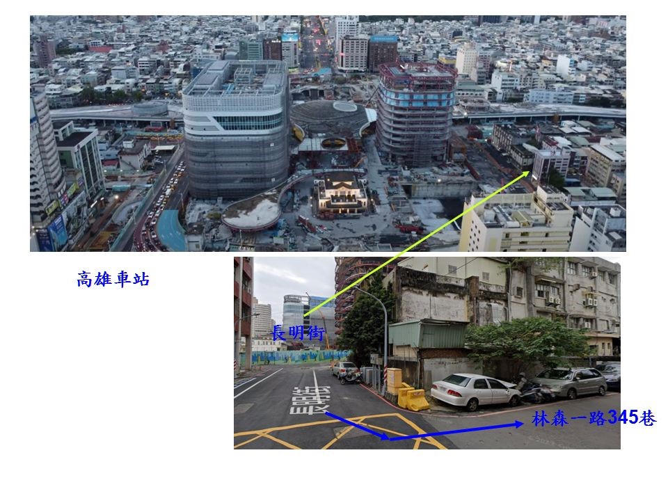 整棟出租(2套房2雅房)，近高雄車站與捷運高雄站，生活機能良好。