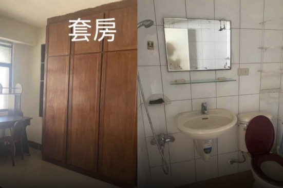 近高醫大學，各項生活機能佳，歡迎合租