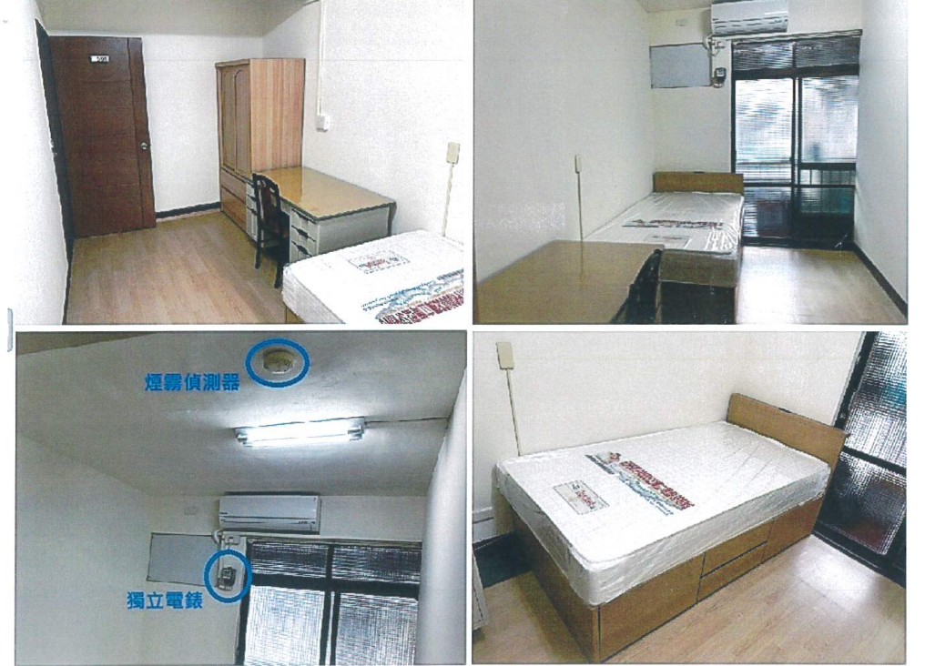 近高醫大學，各項生活機能佳。