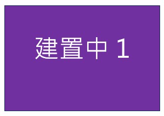 近高醫全新套房雅房出租交通便利生活機能佳