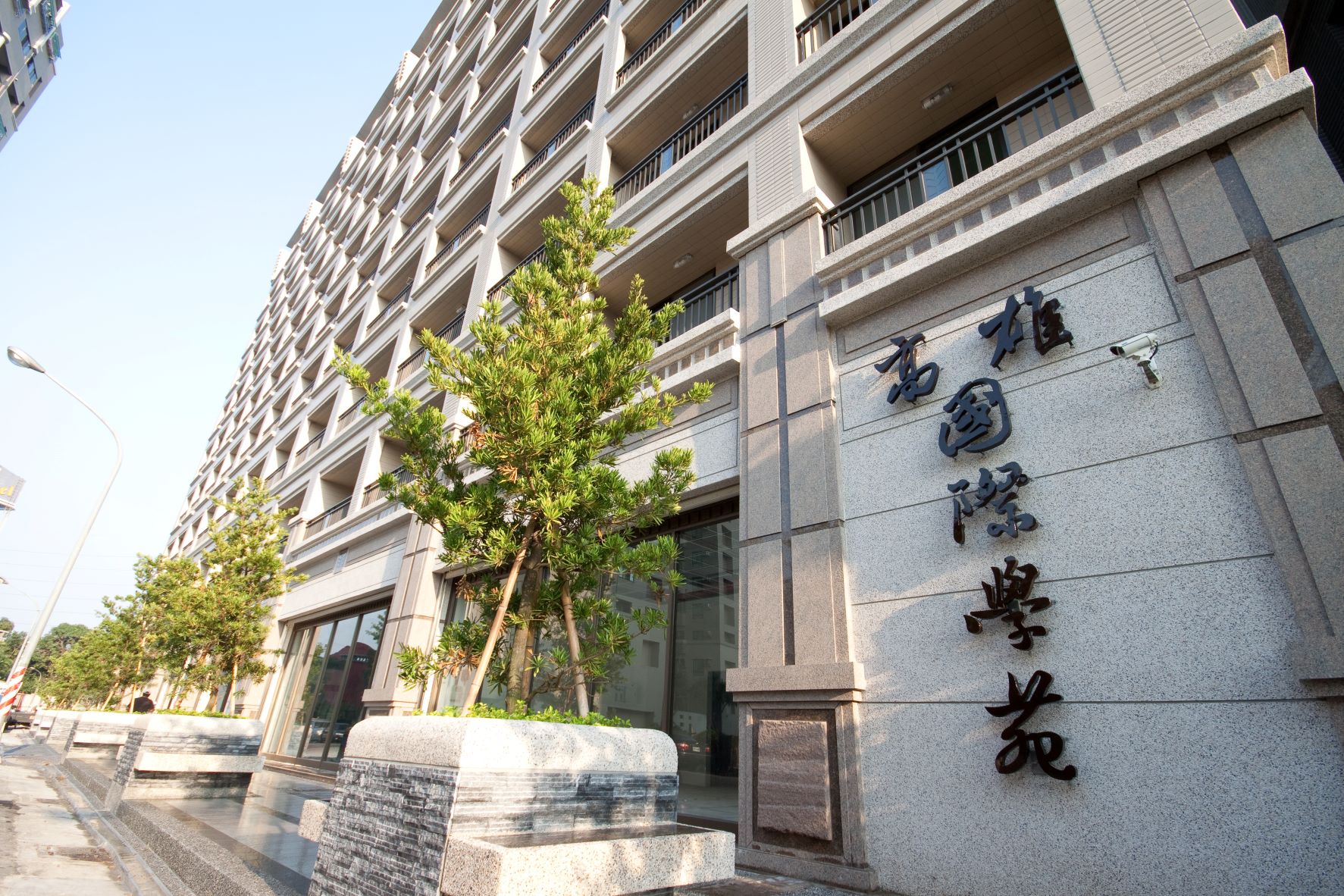 房間出租