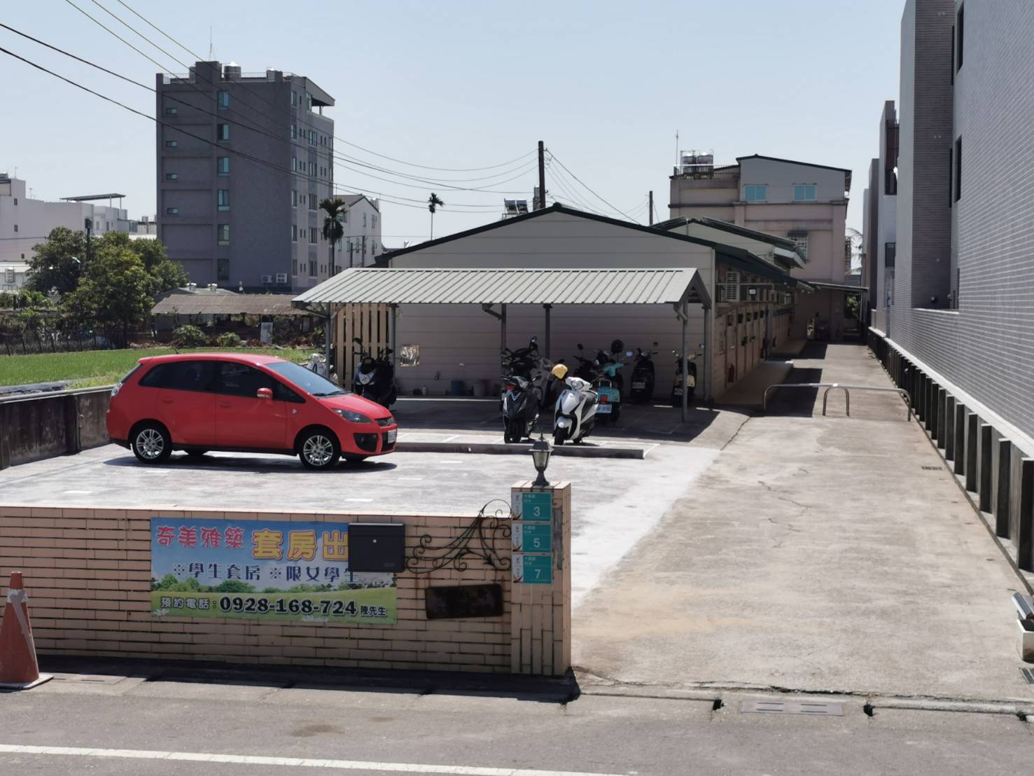近火車、公車站、全聯，生活機能優