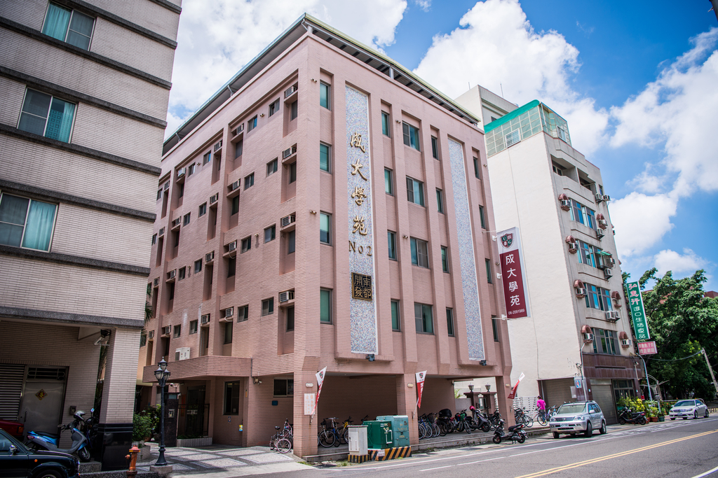 優質學生宿舍近成大自強校區