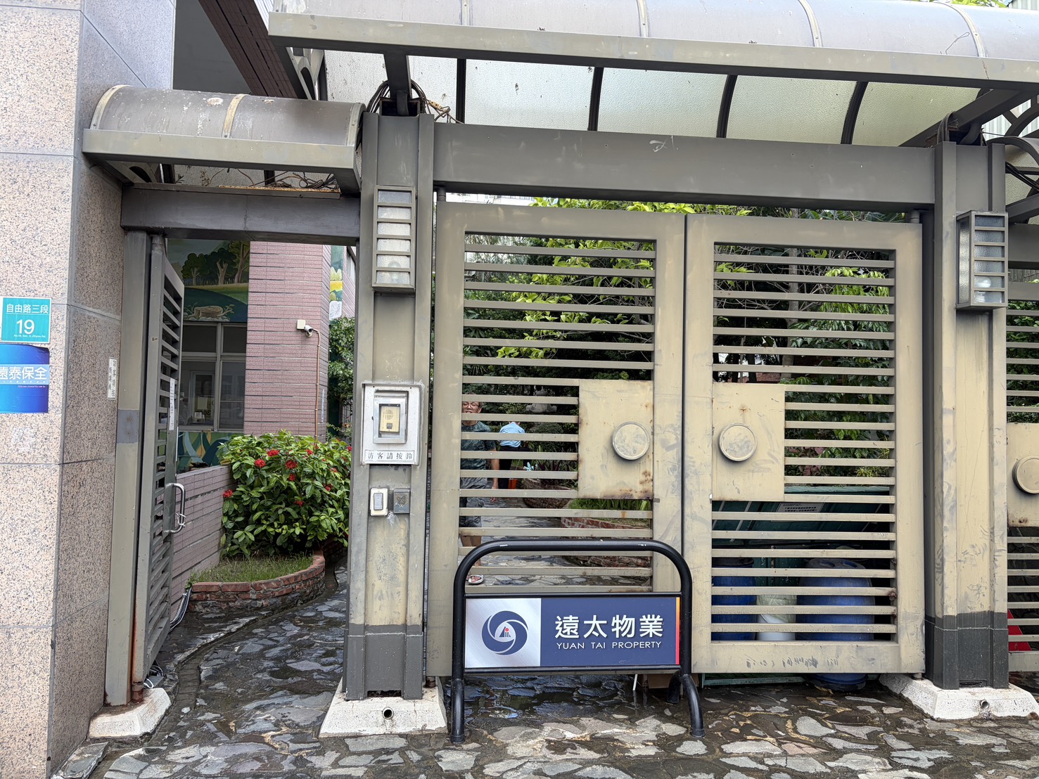 採光良好，房間皆有開窗