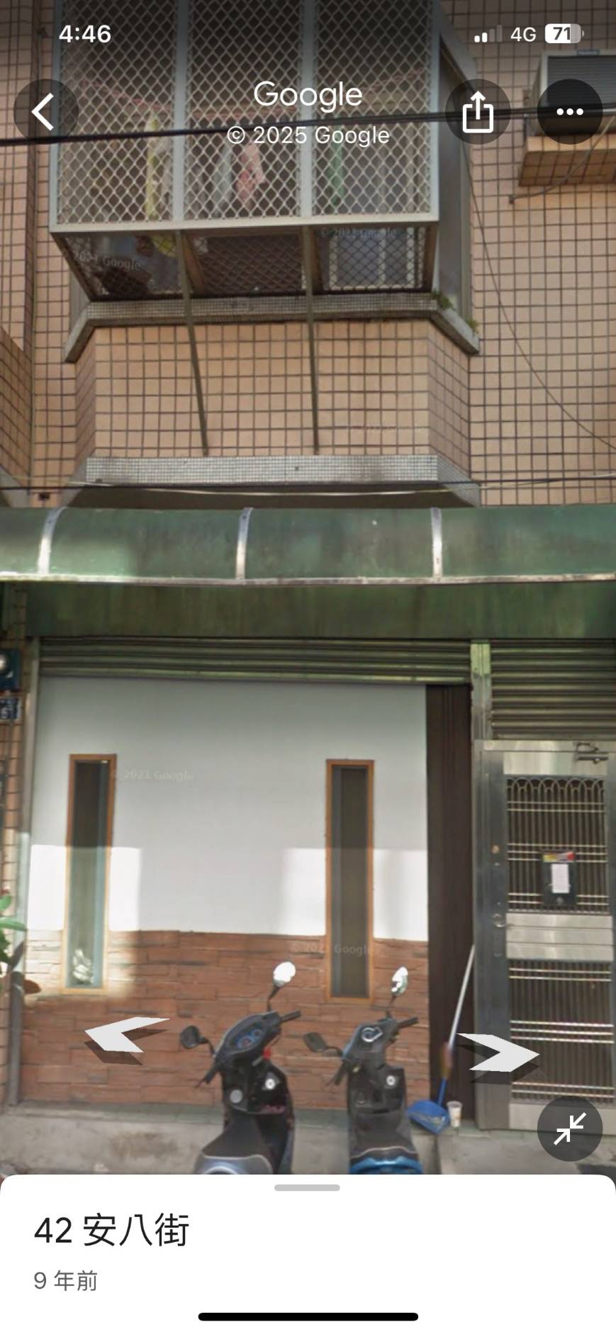 4500一間/6000三間/6500一間/7500兩間/可租屋補助 網址 www.pulirent.com LINE ID @rent88tw