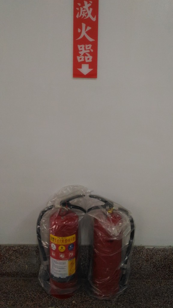 房屋光線佳.通風安靜空氣好.新的衛浴設備.電熱水器