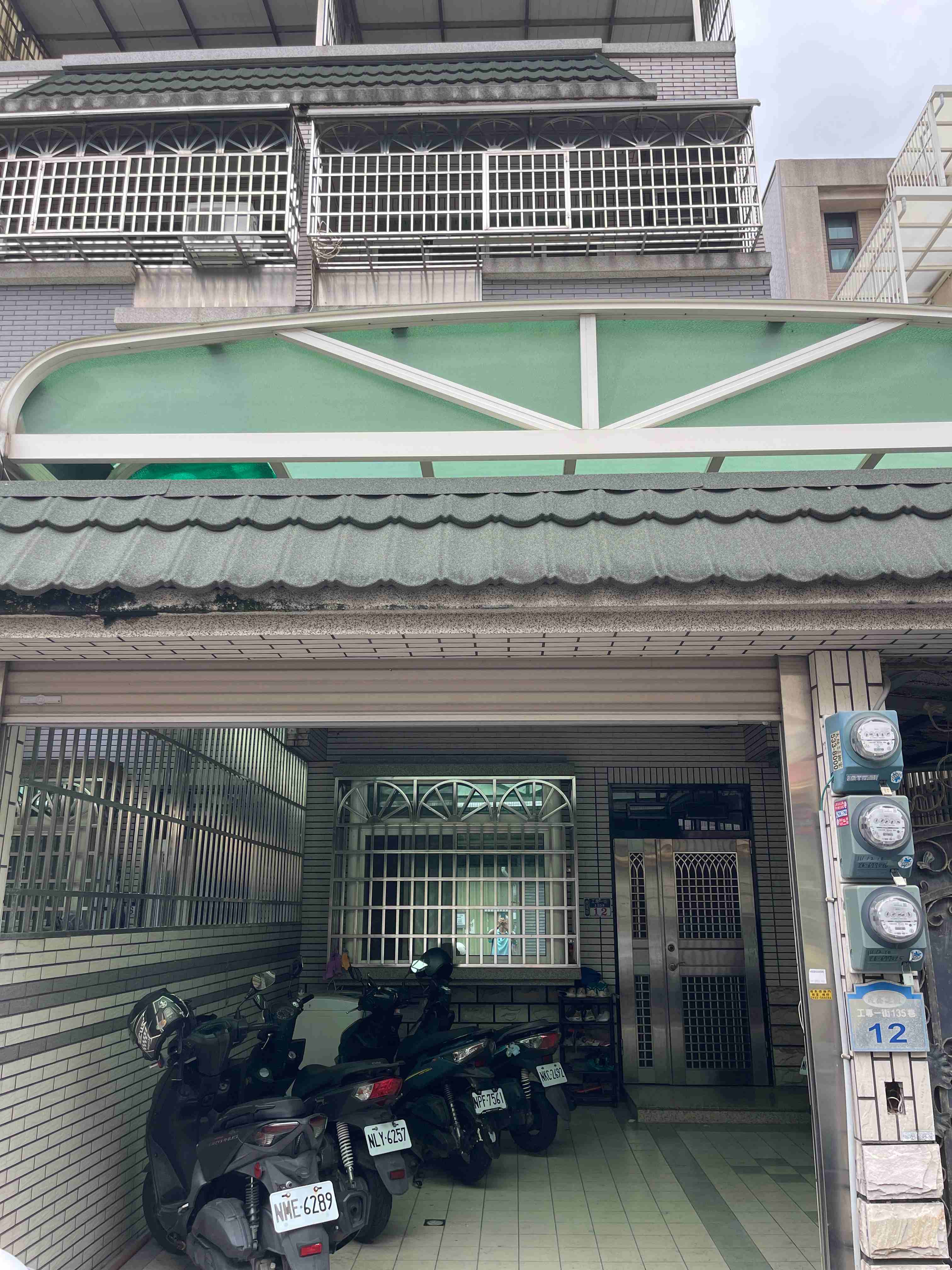 整棟出租-離校區近