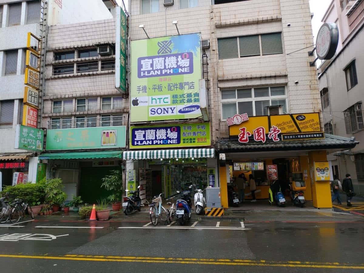 全聯隔壁，近宜大，生活機能佳