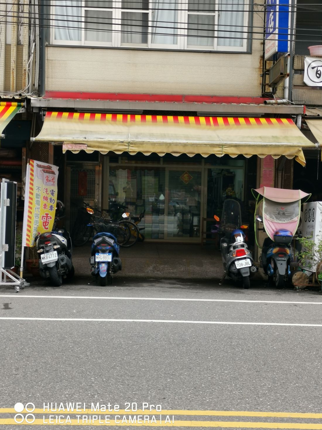 走路3分鐘到宜大