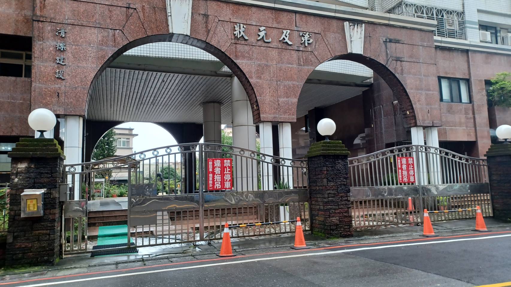 八人合租優質大樓、管理完善、近宜蘭大學3-5分鐘、戶戶通風及冷氣、優質地板