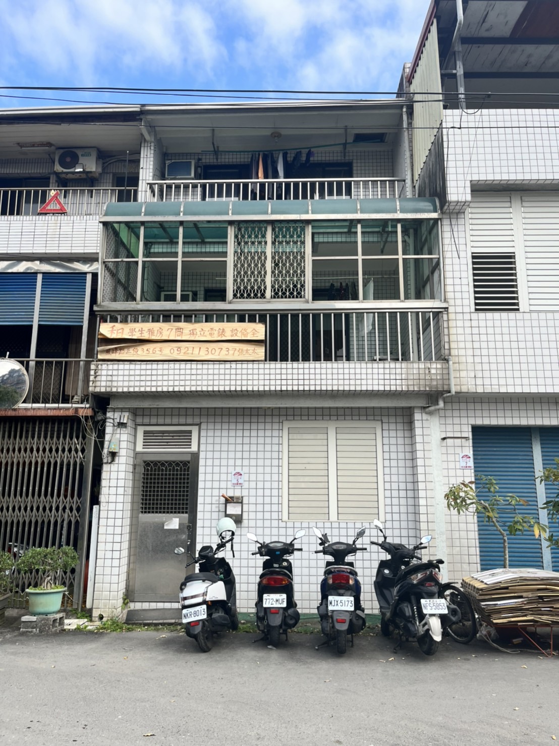 4間陽台雅房