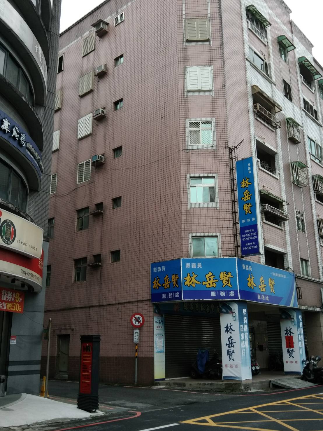 文化中心前,7-11、喜互惠超市旁、走路約5分鐘到宜蘭大學、文化學區、超商、超市、交通、洽公、生活機能特佳。【四間房合併出租,不分房出租】歡迎優質房客:按時繳納租金各項水電費等,本房屋禁寵、禁菸,需能愛護租屋内環境整潔,愛惜屋内傢俱電器設備者。