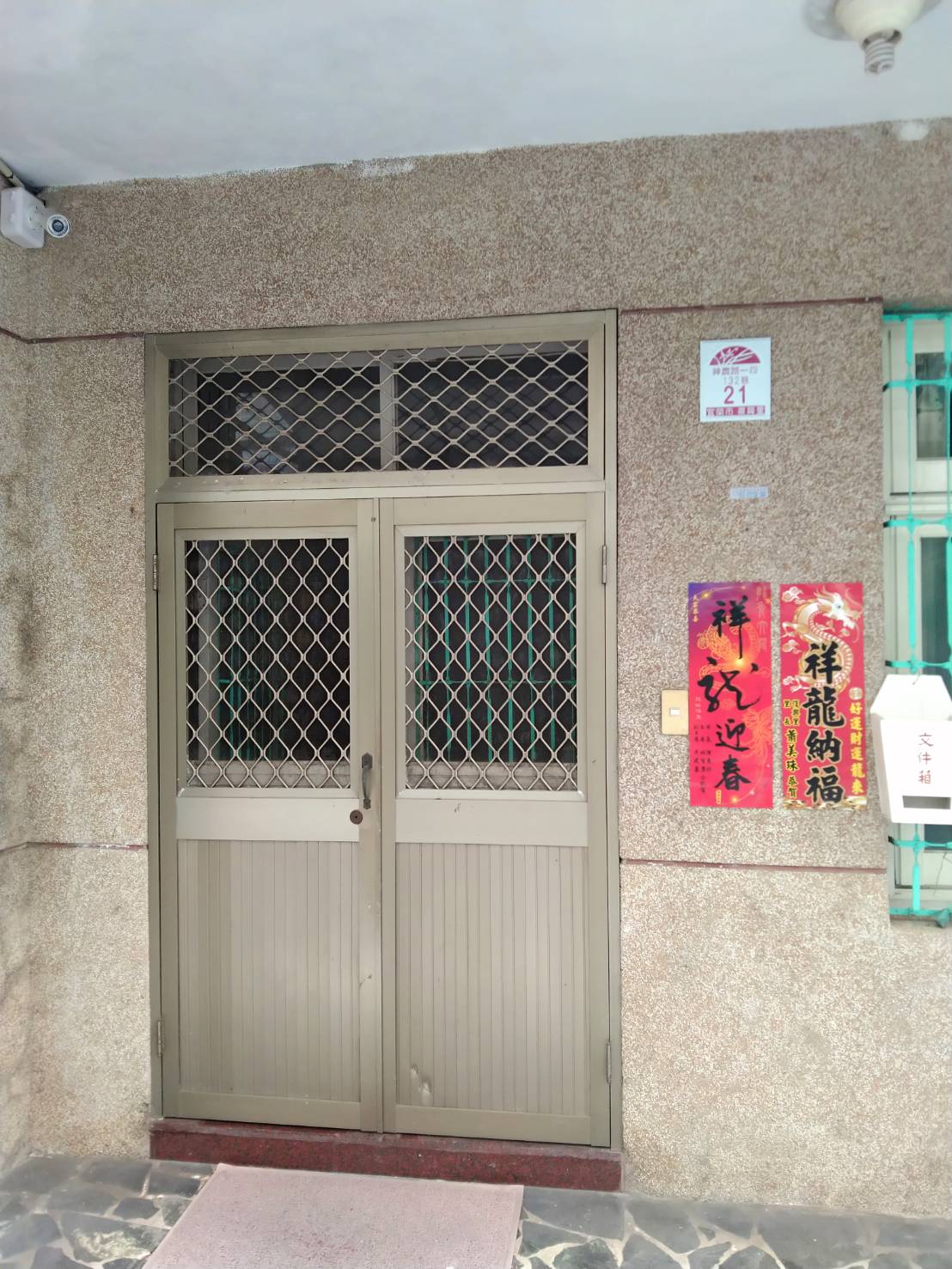 本租屋為二樓透天厝
