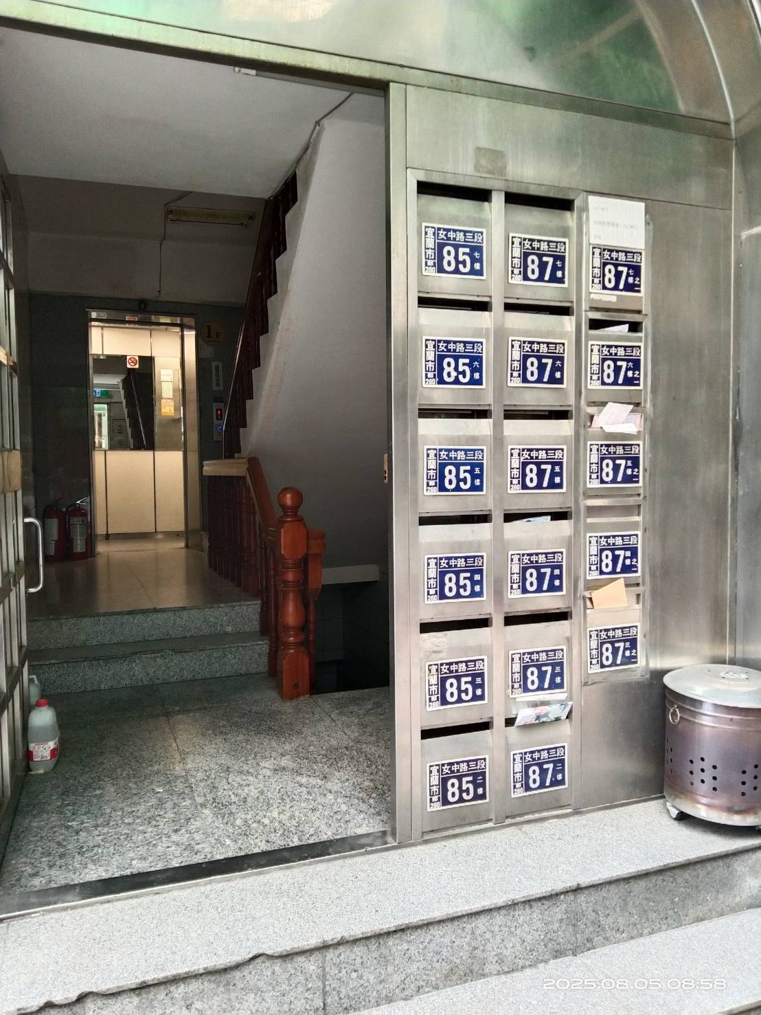 宜大電資學院一街之隔/優質社區管理/雅靜簡約/書香生活/簡易廚房