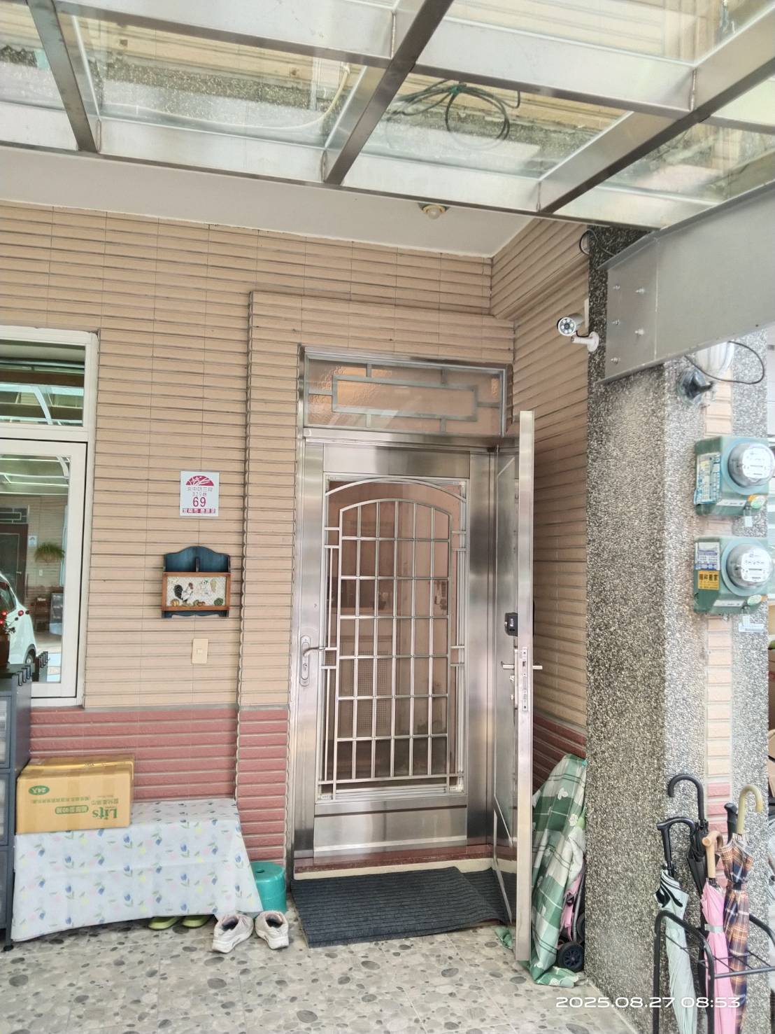 4層樓透天連棟社區住宅，走路至宜大約5分鐘