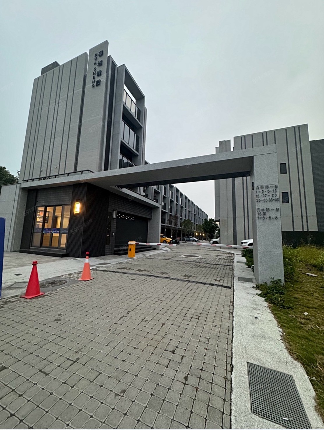 僑科華城社區
