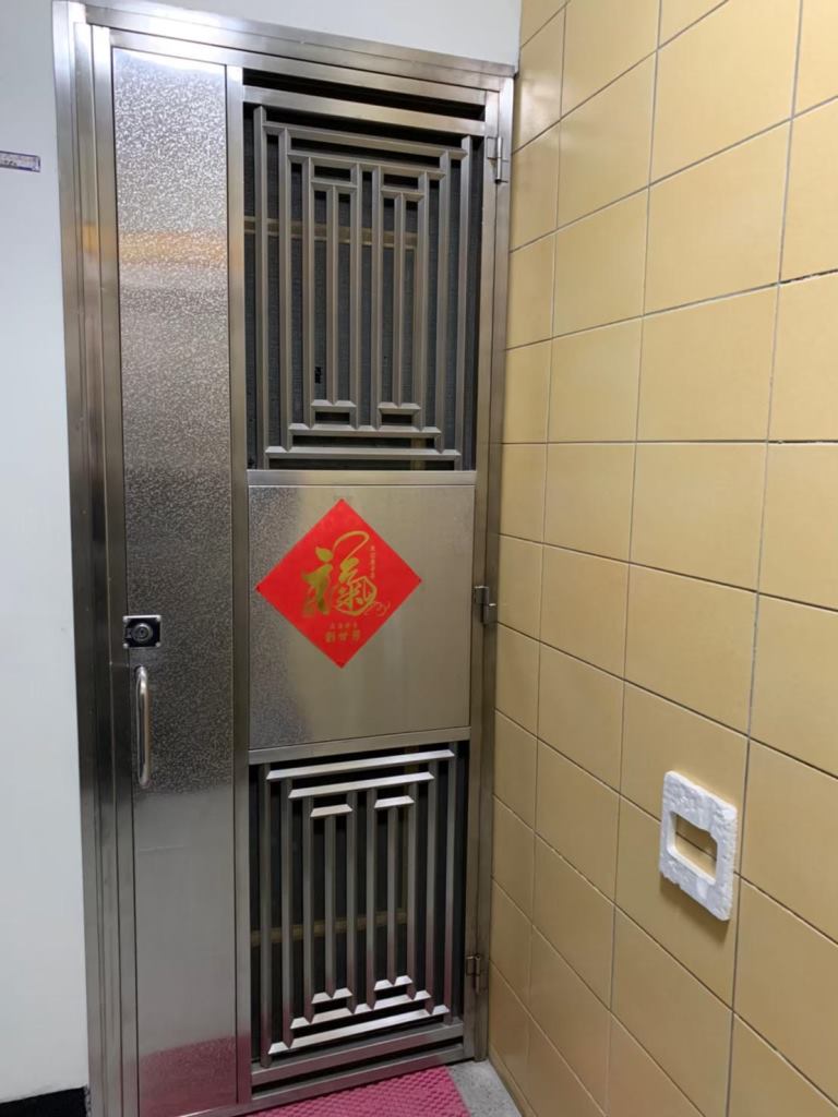 房間出租