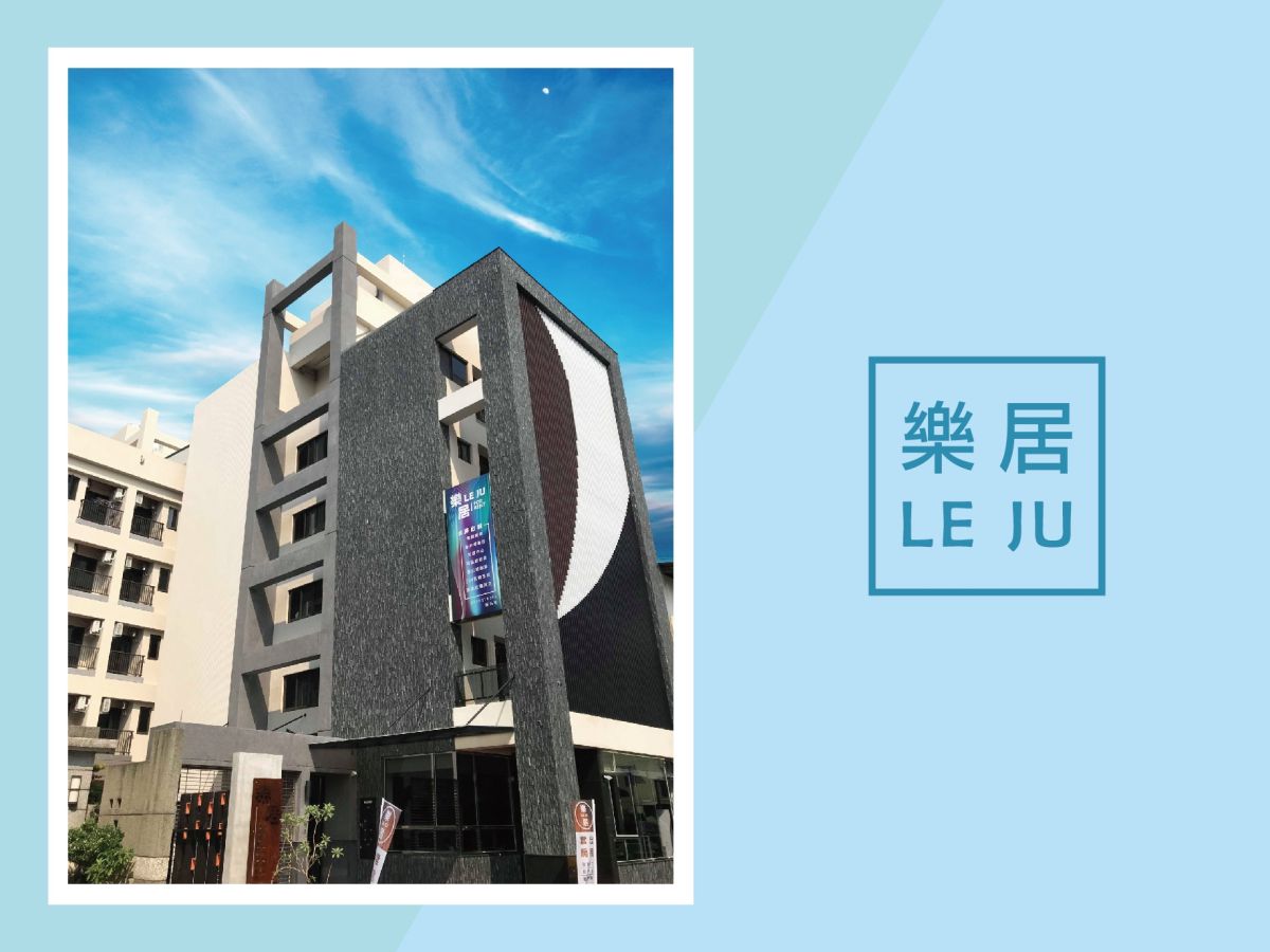 管理費、水費、公共電費、網路費等皆已含於租金