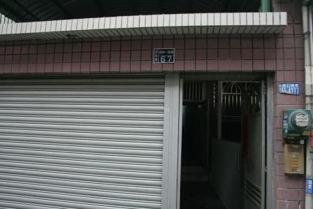 採光及通風好、舒適又明亮、室內車庫、步行上學、坪數5坪