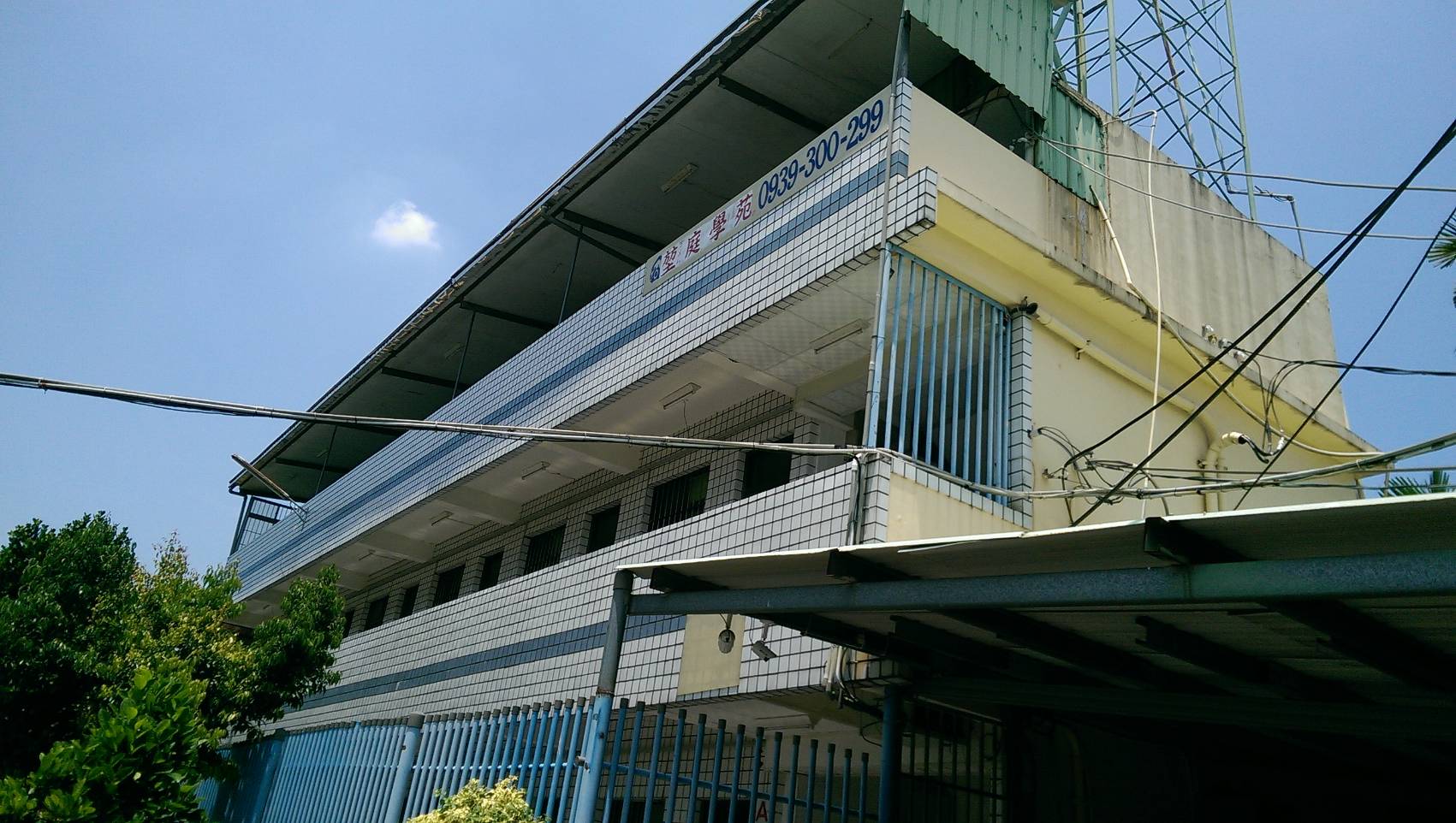 消防安全認證,房間採光佳，停車方便