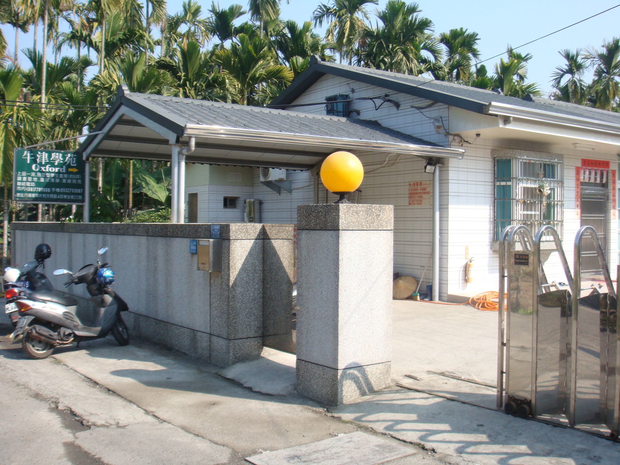 三合院學生宿舍別墅 房屋空間6.5坪 每學期租金1.8-1.9萬