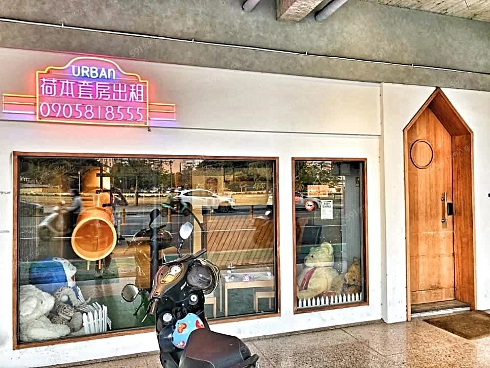 鼓山一路，安靜舒適，獨立套房