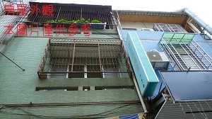 大德街 套  雅房出租