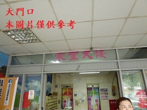 雙人、單人套房