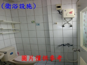 邊間+房間  浴室均有窗戶 通風佳
