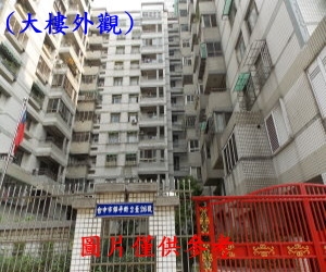 30秒到校~浴室開窗~木質地板~有客廳+廚房