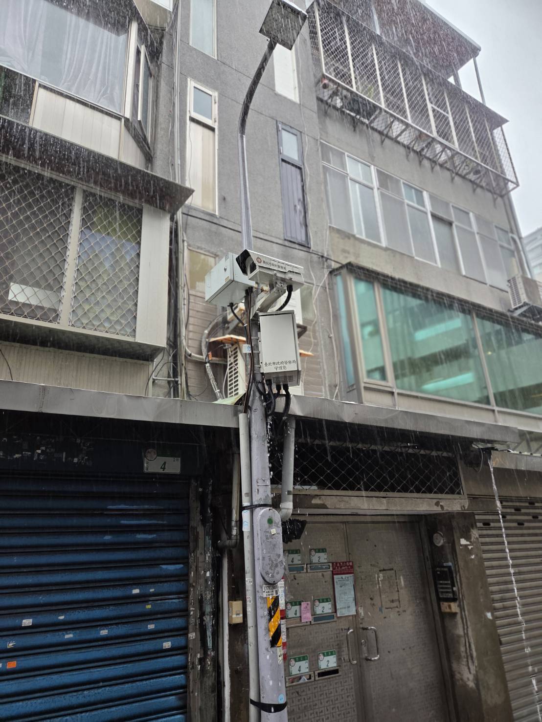 生活機能優 交通方便