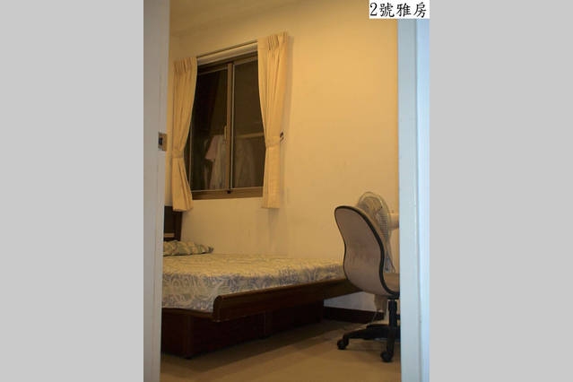三峽台北大學旁5分鐘 5 minutes to NTPU Sanxia
