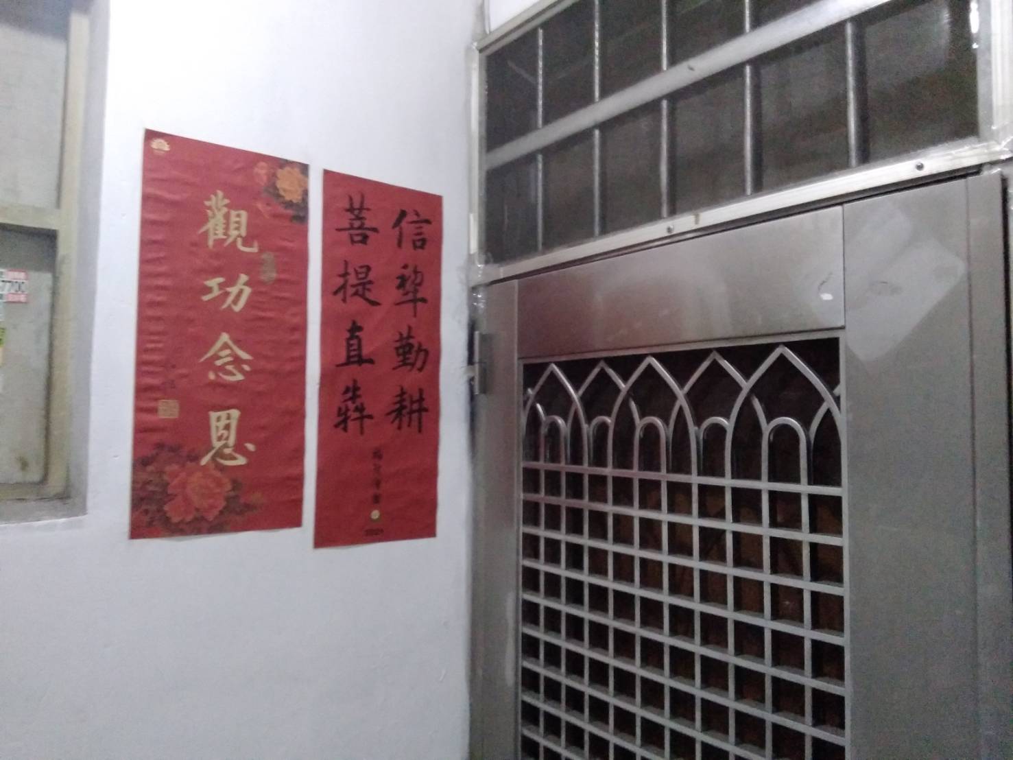 以整層出租為優先