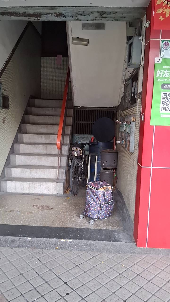 生活機能優，離學校近，步行即可到達