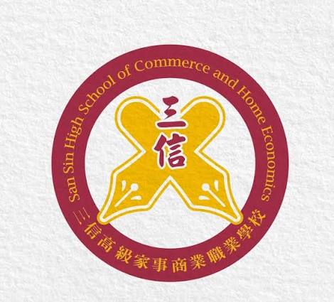 School Logo