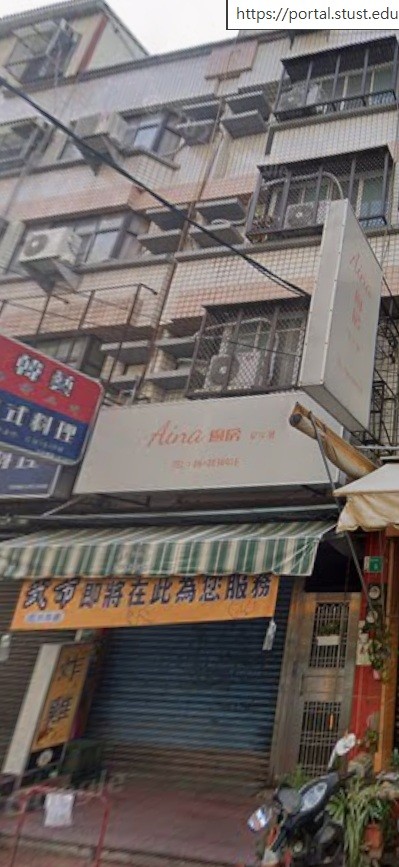 30秒步行到學校