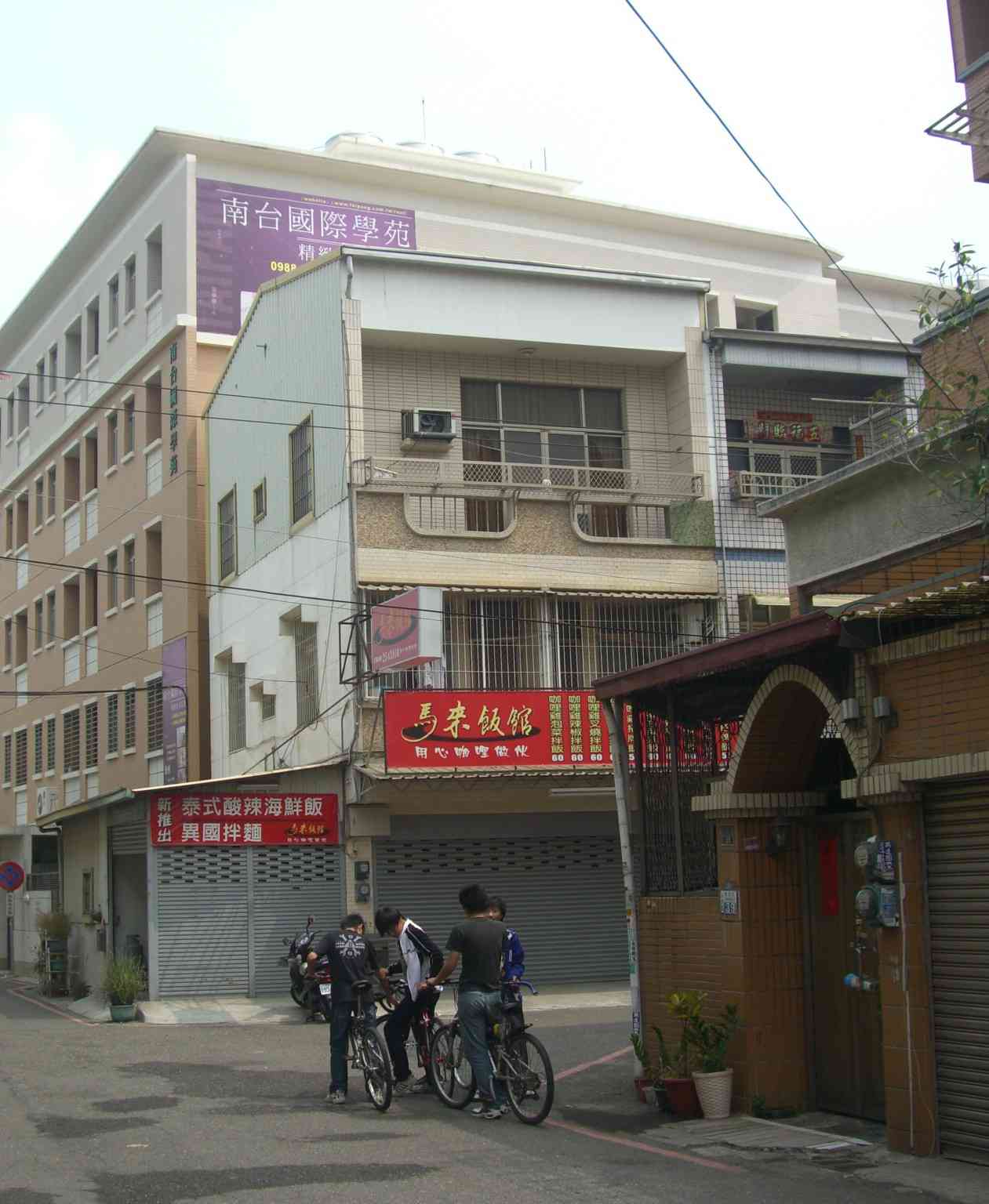 3分鐘步行到學校