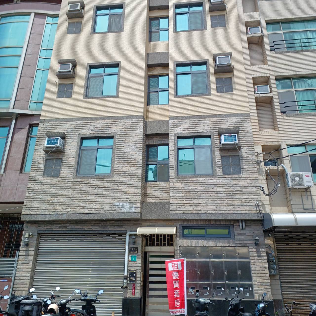 生活機能優，步行5分鐘到學校