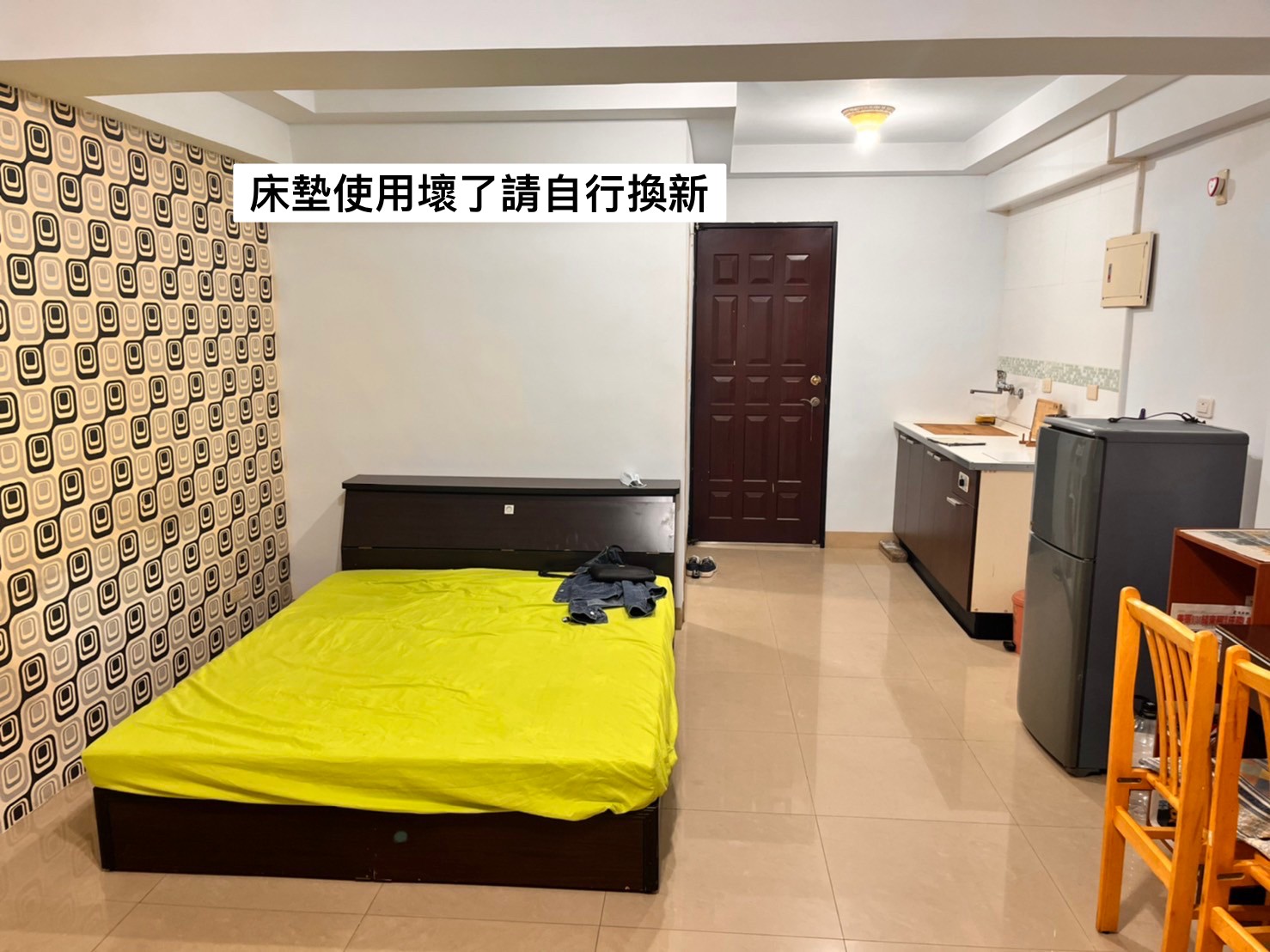 生活機能優，房間採光良好